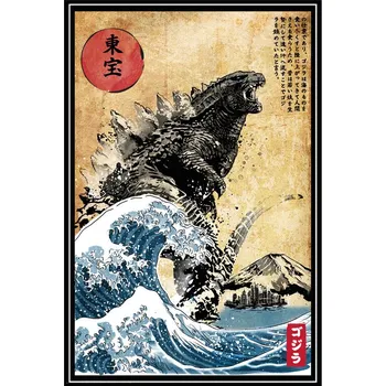 Plakát Plakát, Obraz - The Rise of Gojira Woodblock