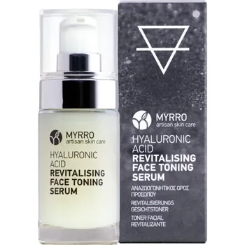 Pleťové sérum Myrro Revitalizační tonizační sérum, 30 ml