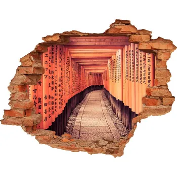 Fototapeta Nálepka fototapeta 3D výhled Brámy Kioto