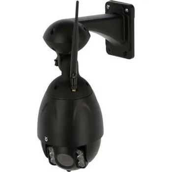 Fotopast Kamera IPCam 360° FHD s 4x optickým zoomem