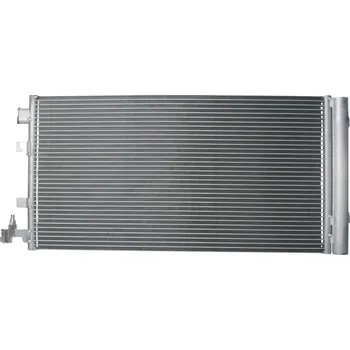 Ventilátor topení a klimatizace Kondenzátor klimatizace BOSCH 1 986 AD2 124