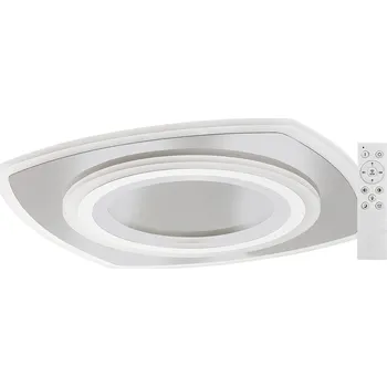 Svítidlo Chromové stropní LED svítidlo Taneli2 hranaté 480x480mm 60W - Rabalux - 71318 - 71318