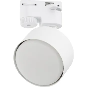 Bodové svítidlo Bodové svítidlo do lištového systému AVIA 1xGX53/15W/230V bílá