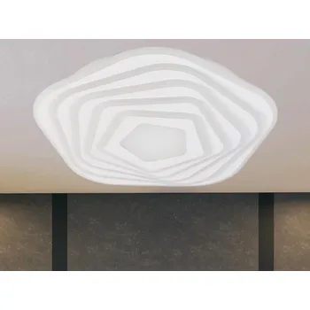 Nástěnné svítidlo LED svítidlo + dálkový ovladač 125W - J1301/W