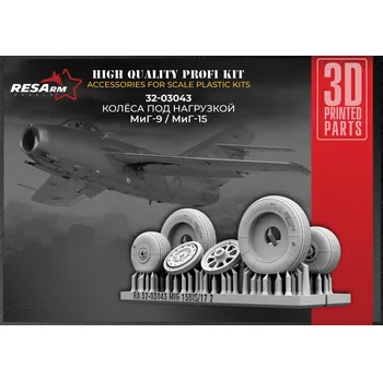 Plastikový model RESARM 1/32 Wheels for MIG-15bis / MiG-17 (under load)