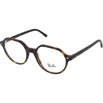 Brýlová obroučka Dioptrické brýle Ray-Ban Thalia RX5395 2012