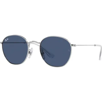 Kontaktní čočky Ray Ban RJ 9572S 212/80 48