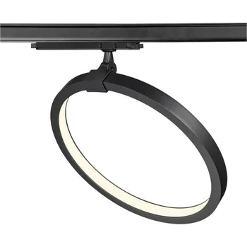 Svítidlo BIG WHITE 3~ ONE 40 TRACK DALI 3fázové systémové svítidlo černé 4000 K 1004771