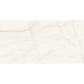 Dlažba GAYA FORES BRASILEA 17581 59,1 x 119,1 x 1 bílá 1,41 m2