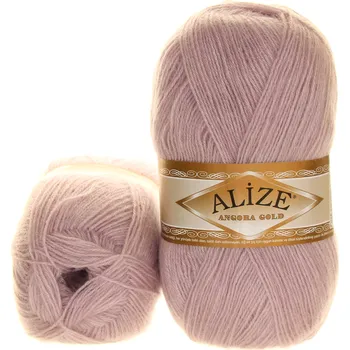 Alize Angora Gold 528 světlonce fialová