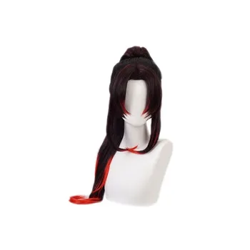 Čelenka OSIAS Barevná vrstvená Cosplay paruka Kokushibo pro muže a chlapce