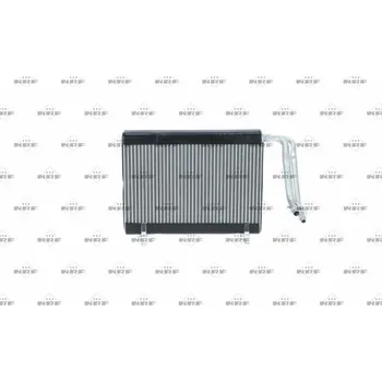 Výparník klimatizace Výparník, klimatizace NRF NRF36164