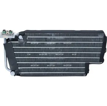 Chladič motoru PAROWNIK KLIMATYZACJI, 36108