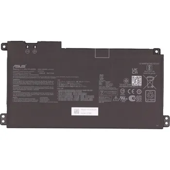 Baterie k notebooku 2-POWER ASUS B31N1912 - 3 článková Baterie do Laptopu 11,55V 3550mAh 0B200-03680200