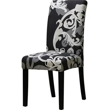 Potah na židli Elegantní elastický potah na židli Imperial Baroque