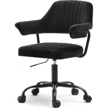 Křeslo Mebel Partner Merylyn (černá)