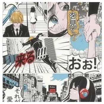 Tapeta Omyvatelná vliesová tapeta na zeď MANGA KOMIKS ANIME 53 cm x 10 m