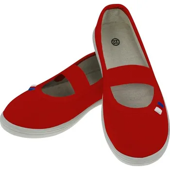 Dětská sportovní obuv RULYT® Cvičební obuv JARMILKY, červené, vel.41EU/260mm MP