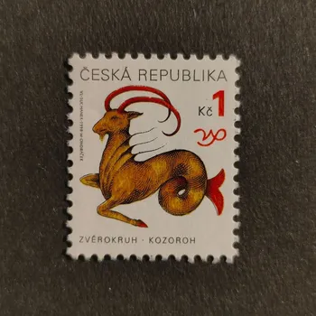 Poštovní známka Známka ČR, 1 Kč, Pof.200**