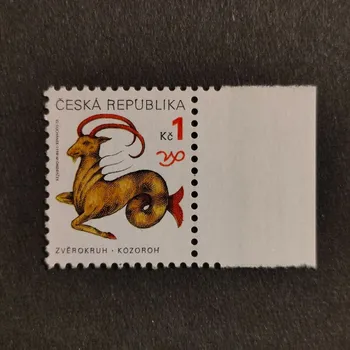 Poštovní známka Známka ČR, 1 Kč, Pof.200**