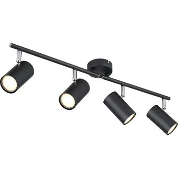 Bodové svítidlo ALLVI 57914-4 GLOBO bodové