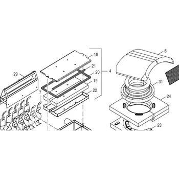 Kotel Dakon Kryt izolace čistícího víčka DAKON DOR 5N 25 8738107162