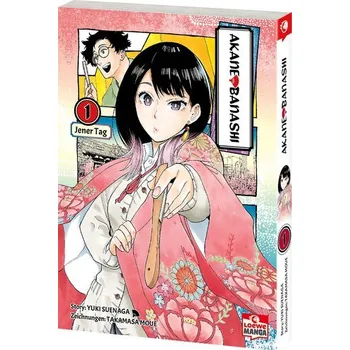 Komiks pro dospělé Akane-banashi 01 - Suenaga Yuki