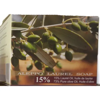 Mýdlo Přírodní syrské mýdlo Aleppo 15% vavřínový olej