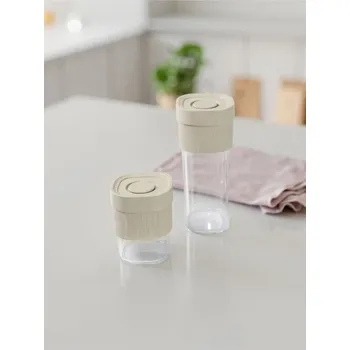 Pánská obuv Sinsay - Nádoba 2 pack - béžová - 822EP-02X - 822EP-02X-ONE