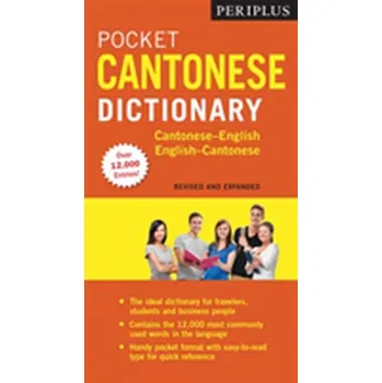 Cizí jazyk Periplus Pocket Cantonese Dictionary - Malamud, Martha (Univeristy of Buffalo, USA)