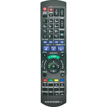 Dálkový ovladač PANASONIC N2QAYB000759 - náhradní dálkový ovladač