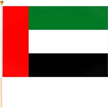 Vlajka Spojené Arabské Emiráty vlajka malá (Spojené Arabské Emiráty vlajka na tyči)