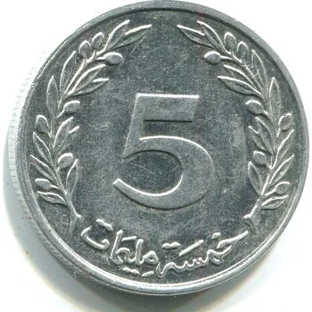 TUNIS. 5 millim 1997.