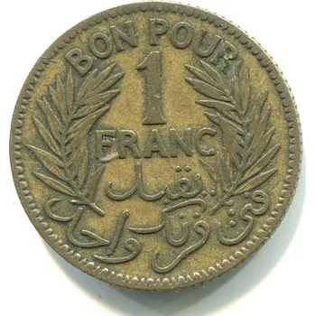 TUNIS. 1 franc 1921/1340. KM-247