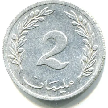 TUNIS. 2 millim 1960. KM-281