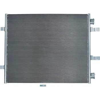 Výparník klimatizace Kondenzátor, klimatizace KAMOKA 7800059