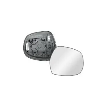 Auto zrcátko Sklo pravého zpětného zrcátka TOYOTA LAND CRUISER (FJ120) | 2003-2009 | vyhřívané | chromové | vypouklé | TAIWAN |