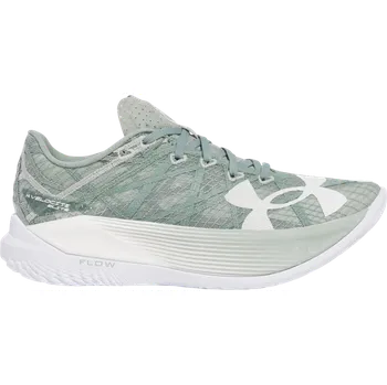 Pánská běžecká obuv Běžecké boty Under Armour Velociti Elite 2 3027205-348 Velikost 43 EU | 8,5 UK | 9,5 US | 27,5 CM