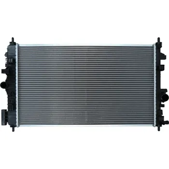 Chladič motoru Chladič, chlazení motoru KAMOKA 7700017