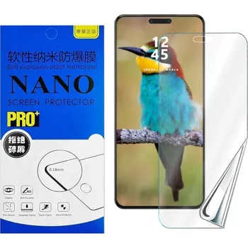 Pouzdro na mobilní telefon Ochranná Fólie MBM pro Honor Magic7 Pro 1 ks
