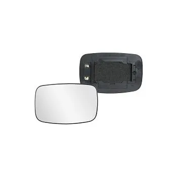 Auto zrcátko Sklo levého zpětného zrcátka FORD FIESTA | 1995-1999 | vyhřívané | chromové | vypouklé | VIEW MAX |