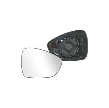 Auto zrcátko Sklo pravého zpětného zrcátka CITROËN C5 | 2011 a výše | vyhřívané | chromové | vypouklé | VIEW MAX |