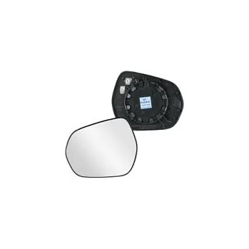 Auto zrcátko Sklo levého zpětného zrcátka FORD FIESTA | 2017 a výše | VIEW MAX |