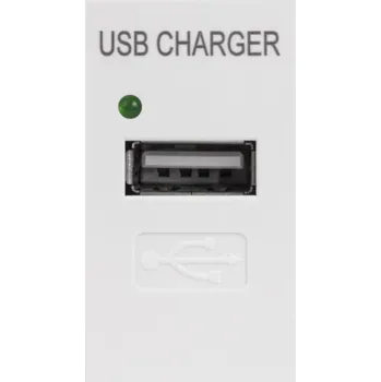 Elektrická zásuvka USB zásuvka s nabíječkou je vhodná pro rámy MCE727W White glass