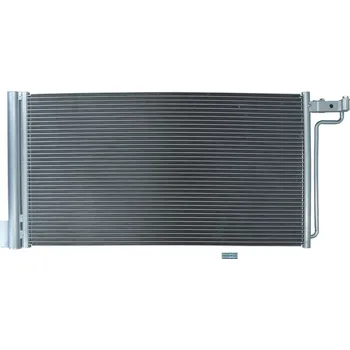 Výparník klimatizace Kondenzátor, klimatizace KAMOKA 7800056