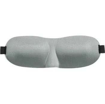 Škraboška na spaní Měkká 3D maska na oči blokující světlo | spací maska, maska na spaní - šedá