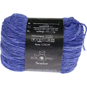 Příze Schoppel Wolle Senior 2602 Rokkoko Inspiration Dibadu (Vlněná příze Senior 2602 Rokkoko Inspiration Dibadu)