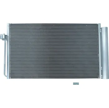 Výparník klimatizace Kondenzátor, klimatizace KAMOKA 7800237