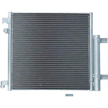 Výparník klimatizace Kondenzátor, klimatizace KAMOKA 7800258