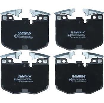 Brzdová destička Sada brzdových destiček, kotoučová brzda KAMOKA JQ101072